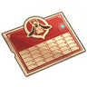 Express Supply Pass icon